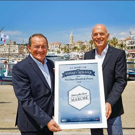 Апартаменты Portissol T1 Rdj Clim Parking Privatif 300m